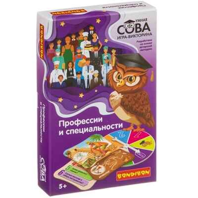 Игра-викторина Умная Сова Профессии и специальности, арт. ВВ4005, производитель Bondibon (Бондибон), ISBN 489-5-13604-183-8 № 2