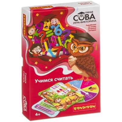 Игра-викторина Умная Сова Учимся считать, арт. ВВ4006, производитель Bondibon (Бондибон), ISBN 489-5-13604-184-5 № 1
