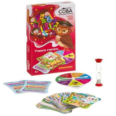 Игра-викторина Умная Сова Учимся считать, арт. ВВ4006, производитель Bondibon (Бондибон), ISBN 489-5-13604-184-5 № 2