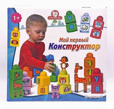 Игра Мой первый конструктор тип 1, арт. 1181, производитель Татой, ISBN 460-4-66800-053-0 № 1