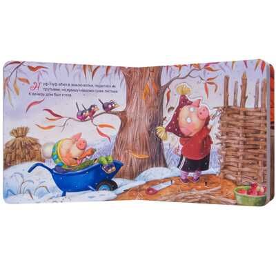 Играем в театр. Три поросенка, производитель МОЗАИКА kids , ISBN 978-5-43150-425-9 № 2