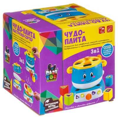 Игр.муз.разв.пласт. Bondibon, ЧУДО-ПЛИТА, сортер, BOX, арт.ВВ4120, производитель Bondibon (Бондибон), ISBN 489-5-13604-001-5 № 2