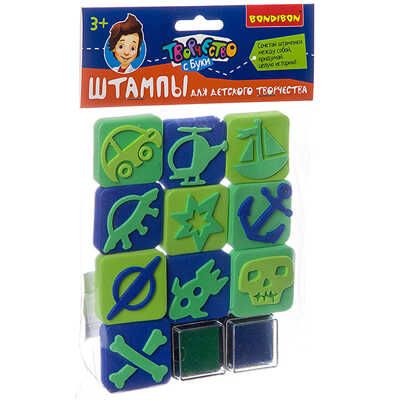 Набор для творчества Штампы для детского творчества (мальчики), арт. ВВ2694, производитель Bondibon (Бондибон), ISBN 489-5-13602-626-2 № 1