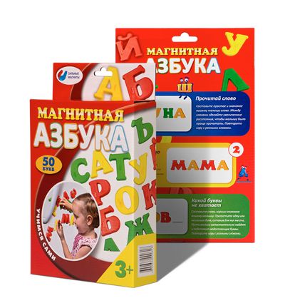 Магнитная азбука тип 2, арт. 11032, производитель Татой, ISBN 460-4-66800-031-8 № 1