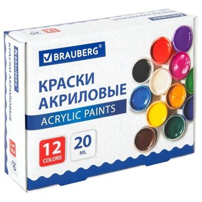 Краски акриловые для рисования и творчества 12 цветов по 20 мл, арт. 192564, производитель Самсон, ISBN 460-6-22445-201-2 № 1