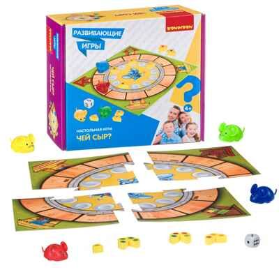 Развивающая настольная игра ЧЕЙ СЫР? , арт. ВВ4469, производитель Bondibon (Бондибон), ISBN 489-5-13604-573-7 № 4