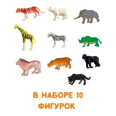 Фигурки Дикие животные, арт. G-39, производитель BUMBARAM (БУМБАРАМ), ISBN 464-0-23917-033-2 № 5