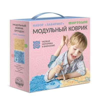 Модульный коврик ОРТОДОН набор Лабиринт, арт. 4603312282087, производитель Ортодон, ISBN 460-3-31228-208-7 № 2