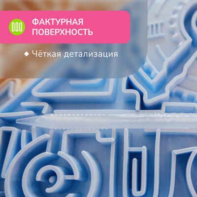 Модульный коврик ОРТОДОН набор Лабиринт, арт. 4603312282087, производитель Ортодон, ISBN 460-3-31228-208-7 № 3