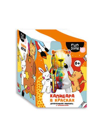 Декоративная живопись Капибара в красках с трафаретами, арт. MM54640, производитель Fun and Done, ISBN 626-1-72054-640-5 № 1