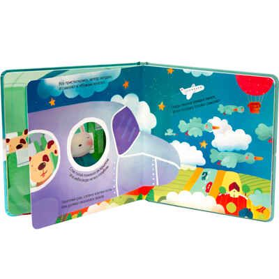 Зайчик путешествует, производитель МОЗАИКА kids , ISBN 978-5-43150-534-8 № 2