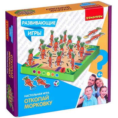 Развивающая настольная игра ОТКОПАЙ МОРКОВКУ , арт. ВВ4473, производитель Bondibon (Бондибон), ISBN 489-5-13604-576-8 № 1
