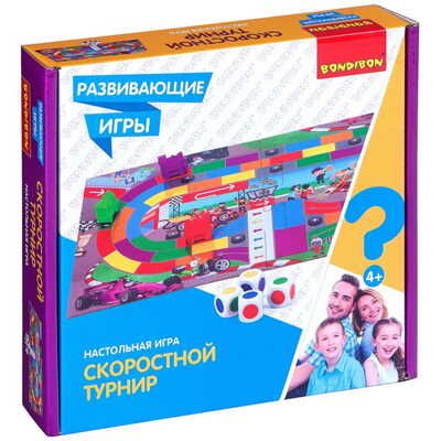Развивающая настольная игра СКОРОСТНОЙ ТУРНИР , арт. ВВ4474, производитель Bondibon (Бондибон), ISBN 489-5-13604-581-2 № 1