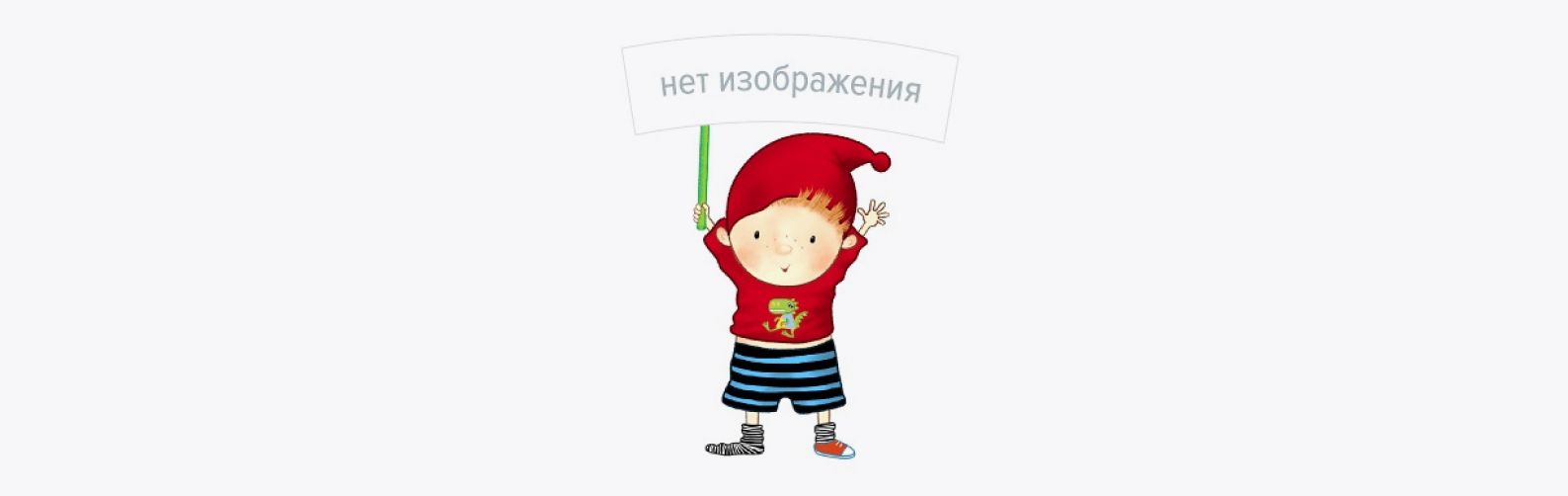 Как отметить праздник 8 марта с ребенком: идеи для занятий и подарков