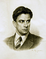 Маяковский Владимир В.