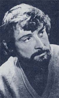 Козлов Сергей Григорьевич