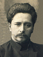 Андреев  Леонид  Николаевич
